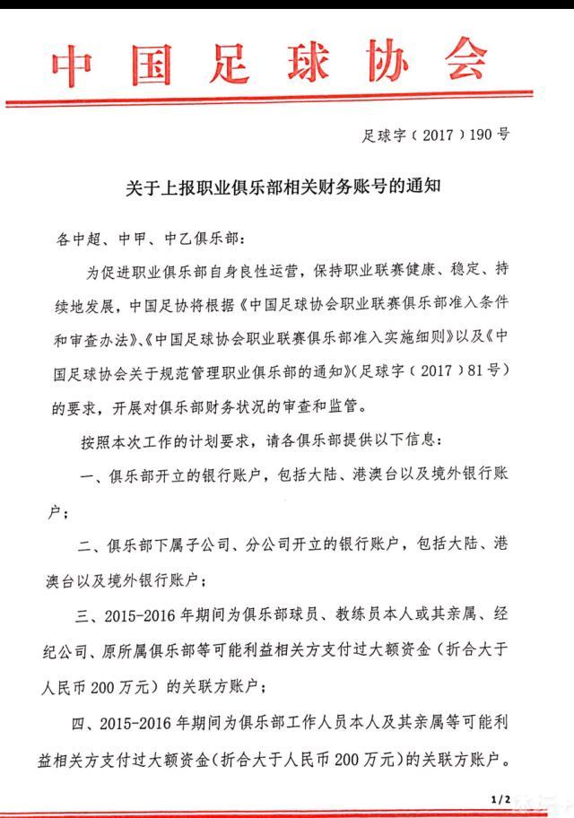 休·格拉斯（莱昂纳多·迪卡普里奥 Leonardo DiCaprio 饰）是一位皮草猎人，在一次狩猎途中被一头熊殴打成重伤后被同业的搭船船主安德鲁·亨利（多姆纳尔·格里森 Domhnall Gleeson 饰）救下，船主雇佣了两小我约翰·菲茨杰拉德（汤姆·哈迪 Tom Hardy 饰）和吉姆·布里杰（威尔·保尔特 Will Poulter 饰）来赐顾帮衬他。约翰·菲茨杰拉德底子无意赐顾帮衬格拉斯，同心专心只想着将格拉斯的财富占为己有，因而残暴的杀戮了格拉斯的儿子，并说服吉姆·布里杰将格拉斯丢弃在荒原等死。两人原以